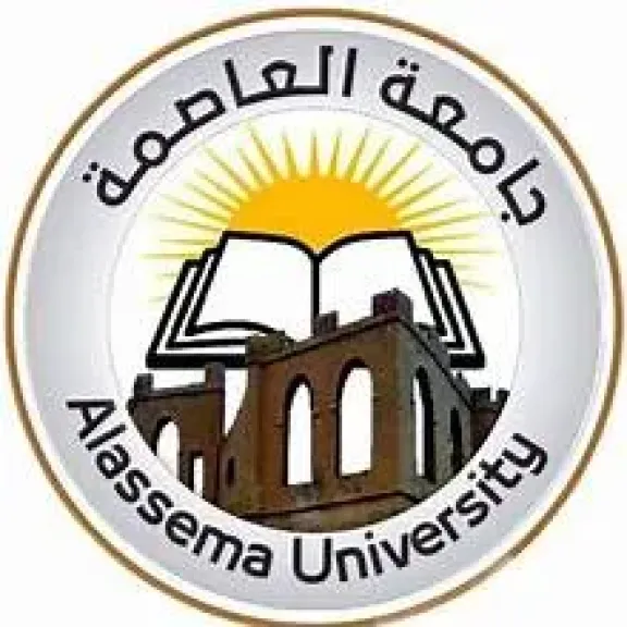 جامعة العاصمة