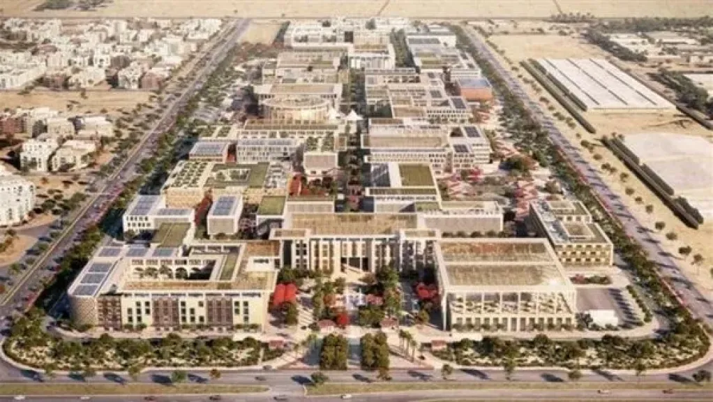 جامعة عين شمس