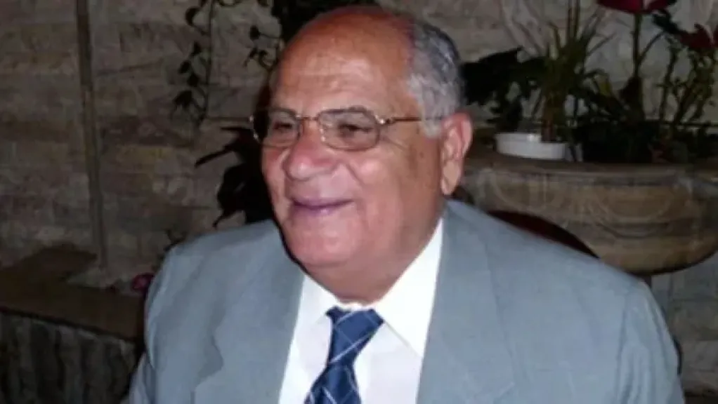 جامعة كفر الشيخ