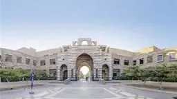 جامعات