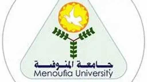 جامعات