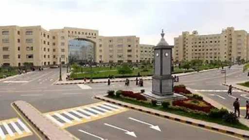 جامعات