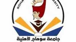 جامعات