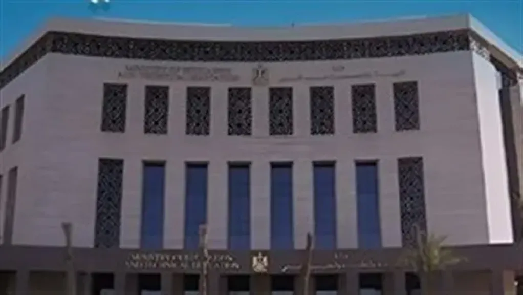 عاجل.. مد فترة سداد مقابل تكاليف البرامج التدريبية لتنمية مهارات المعلمين