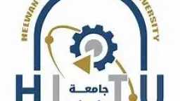 جامعات