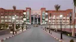 جامعات