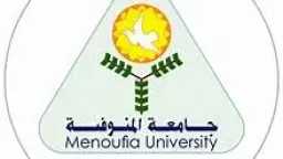 جامعات