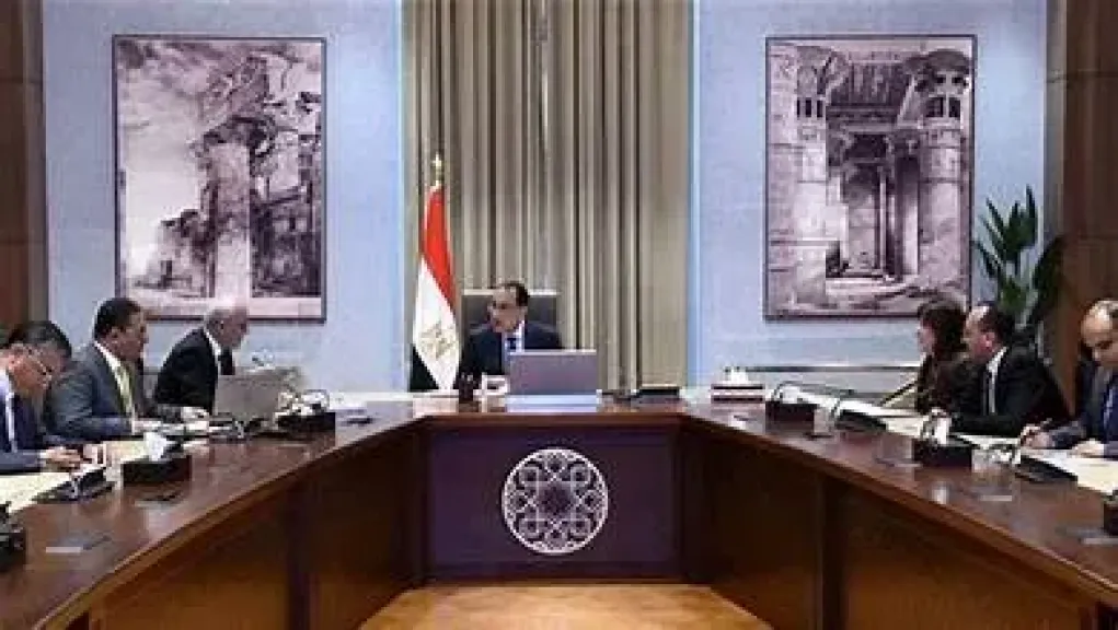 ترشيد النفقات الجامعات المصرية