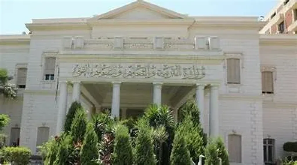 وزارة التربية والتعليم