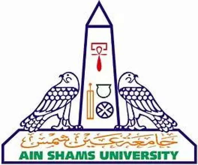 جامعة عين شمس