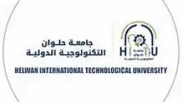 جامعات