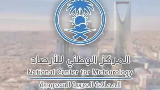 جامعات