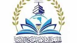 جامعات