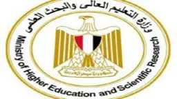 جامعات
