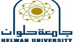 جامعات