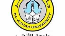 جامعات