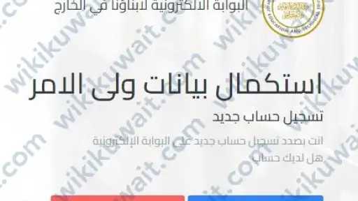 أخبار