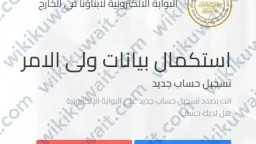 أخبار