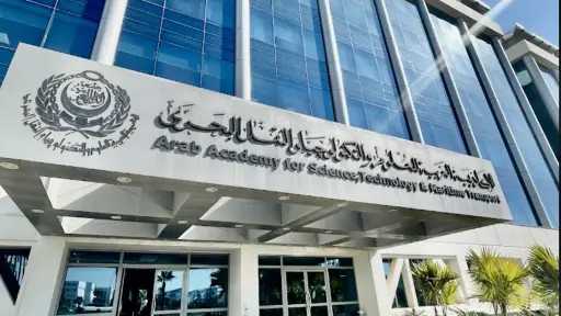 جامعات