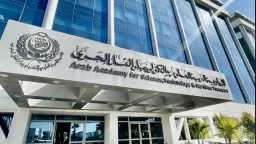 جامعات