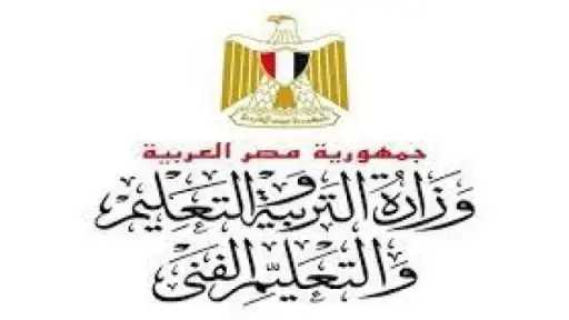 أخبار