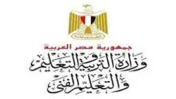 أخبار