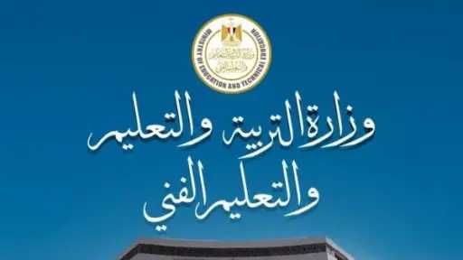 مدارس