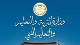 مدارس