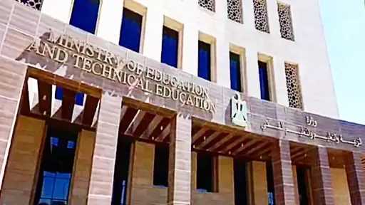 مدارس