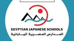 مدارس