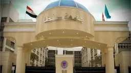 جامعات