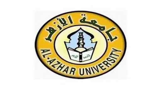 جامعات