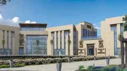 جامعات