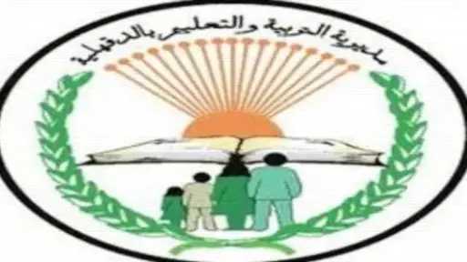 أخبار