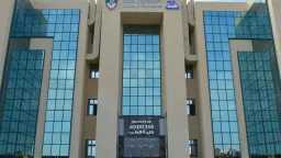جامعات