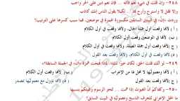 مدارس
