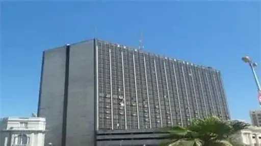جامعات