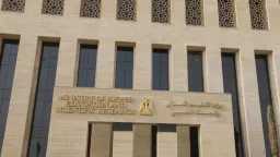 جامعات