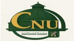 جامعات