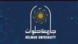 جامعات