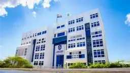 جامعات