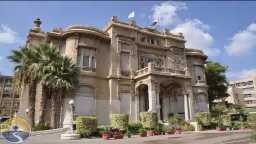 جامعات