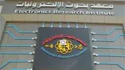 جامعات