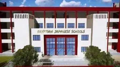 أخبار