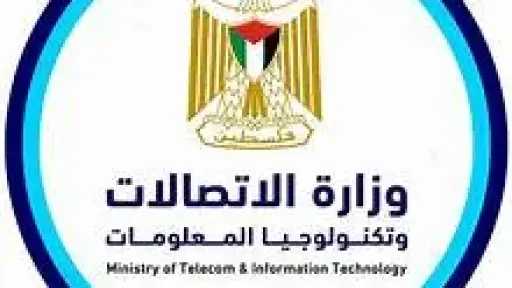 أخبار