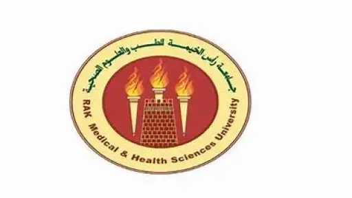 جامعات