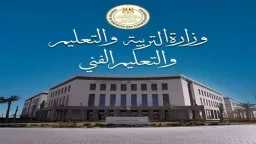 أخبار