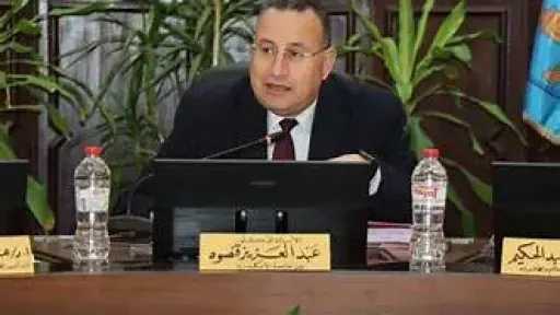 جامعات