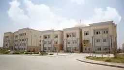 جامعات