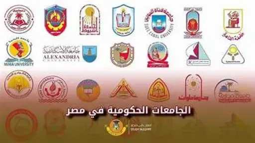 أخبار